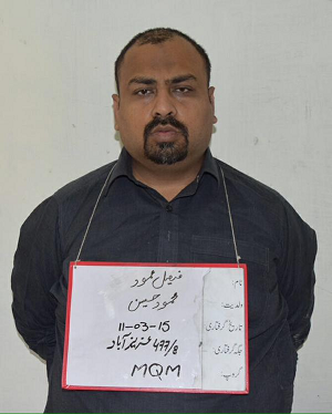 Impunity breakthrough in Pakistan as convicted killer captured in Karachi