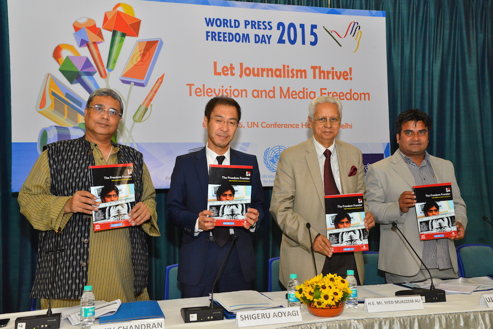 South Asia Media Solidarity Bulletin: May 2015