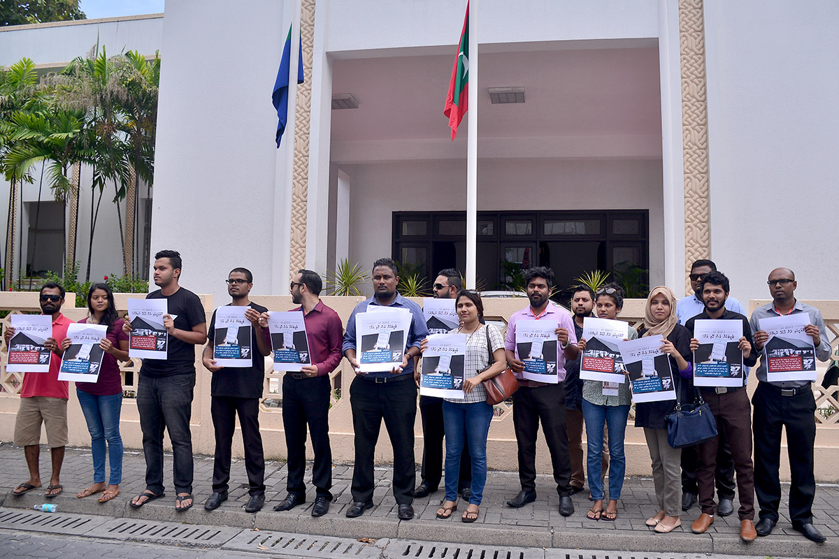 Maldives approves defamation law curtailing press freedom