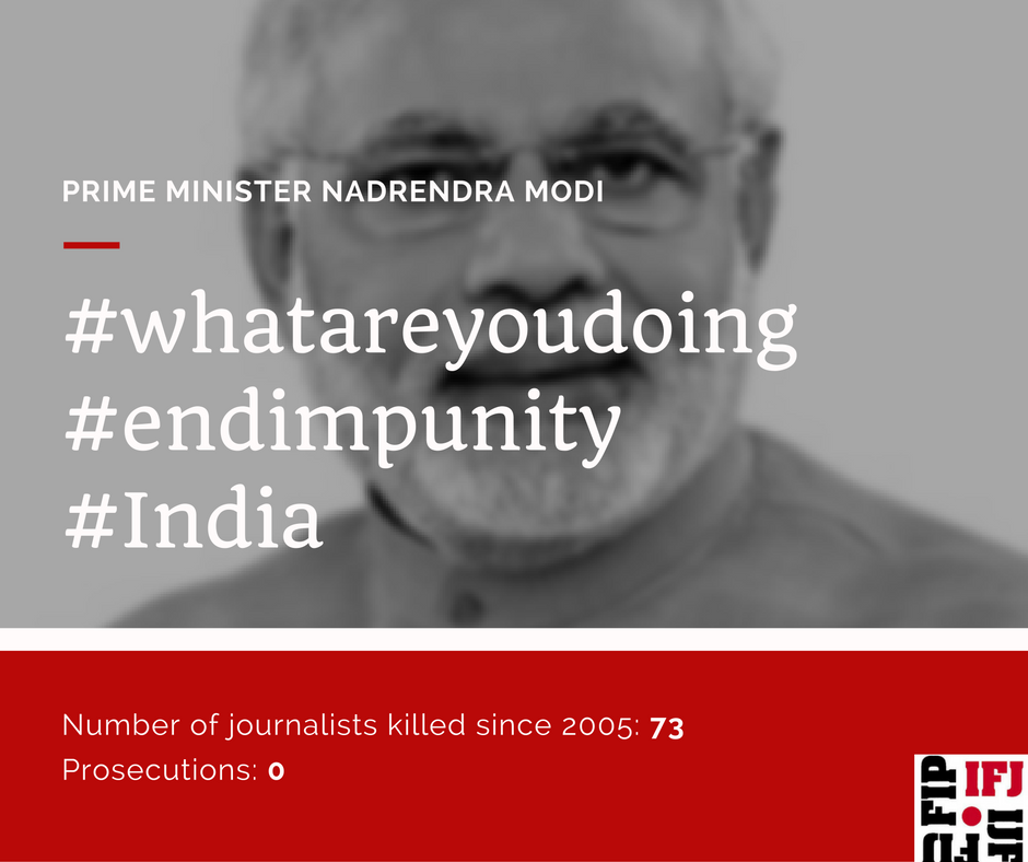 End Impunity in India [2016]