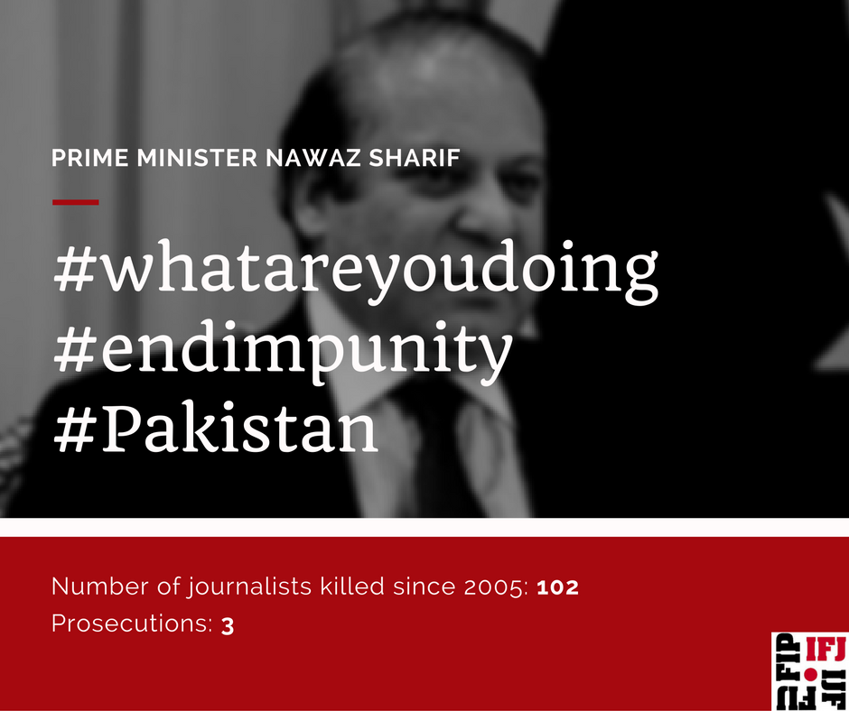 End Impunity in Pakistan [2016]