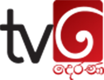 Arbitrary action on Derana TV by Sri Lankan government