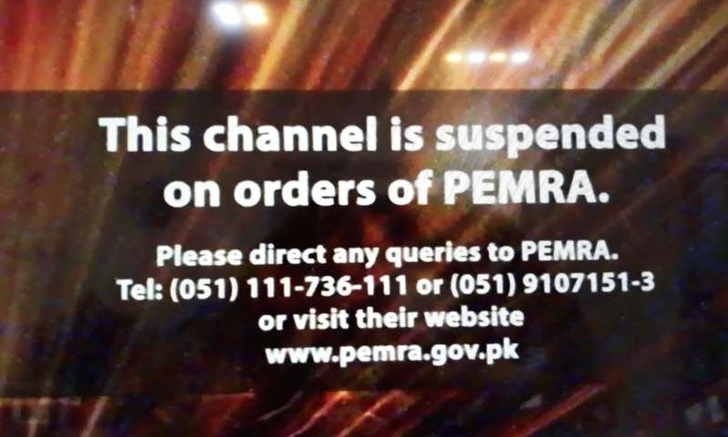 News channels, social media blocked for a day in Pakistan