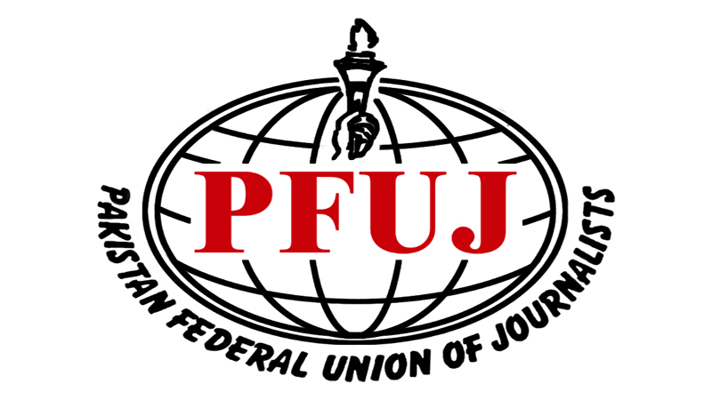 PFUJ condemn manhandling of anchorperson