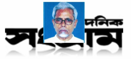 Bangladesh: Daily Sangram Editor Arrested