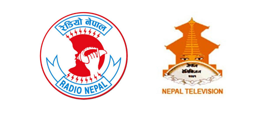 Nepal: Public Service Broadcasting Bill threatens editorial independence