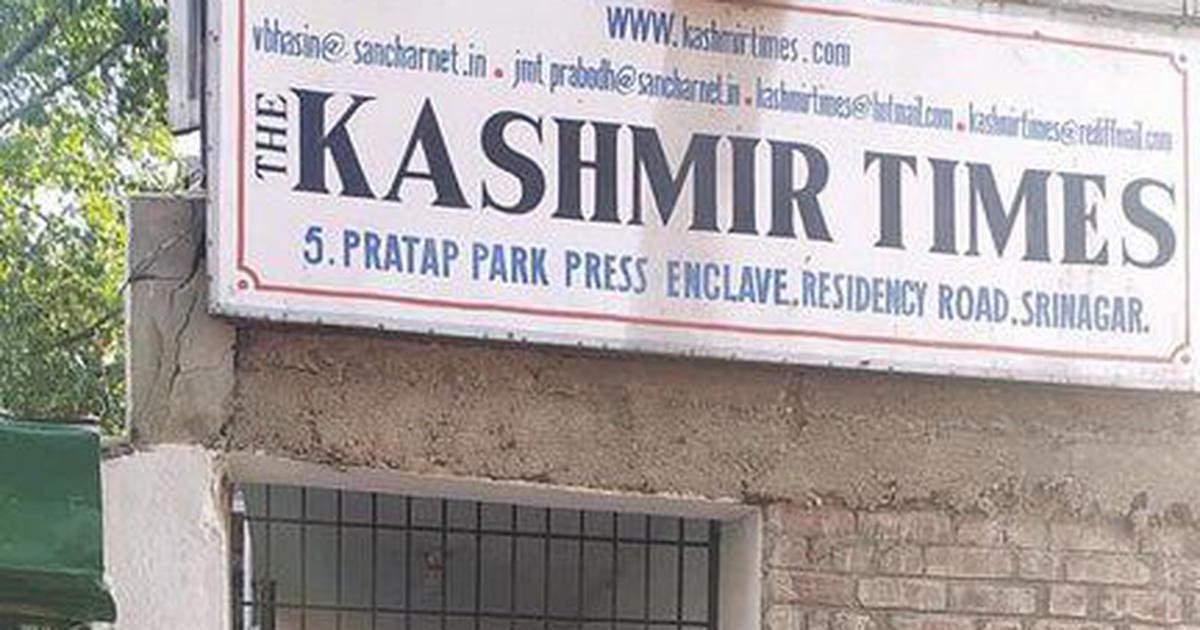 India: J&K administration seals Kashmir Times office