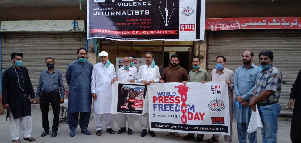 Pakistan: World Press Freedom Day observed